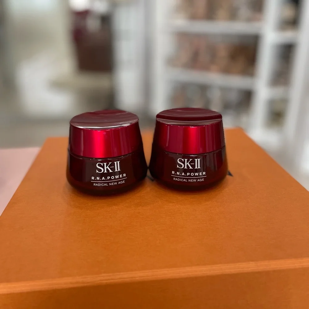SK II empty jars